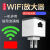 WiFi信号扩大器waifai增强扩展家用微型小迷你路由网络放大360usb加强无线转有线网口wf 中继器+3米网线