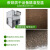 大型商用污泥式低温干化设备烘干机小型多功能烘干箱 30匹定制价定金