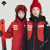 迪桑特（DESCENTE）儿童滑雪系列男女童同款防水透湿双板滑雪服新款 RD-红色 140