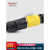 凌科LP20反装黄色航空插头对接插座2-34-5-9-12芯LED显示屏连接器 LP20-2芯 母头(黄色)+对接公座