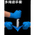 实验室防护丁腈橡胶化学乳胶手套实验一次性手套防腐蚀耐酸碱 天蓝色丁腈加厚耐用高弹款100只 S