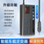 欧华远 车载逆变器12V24V通用转220V货车电源插座汽车智能充电逆变转换器闪充款+数显 12V/24V通用