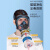 LISM防毒面具全面罩口罩防烟雾防尘面罩多功能放毒氧气农药喷漆男专用 防毒全面具主体+3号罐