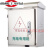 不锈钢配电箱防雨室外布线防水监控控制柜电气盒充电桩保护箱 400*500*180 常规款