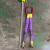 吊装组合起重2吨2腿4腿10吨吊索带吊绳组合吊带扁平具5吨柔性组合 单腿2吨1米 配钢管钩