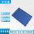 亚桓菡 周转箱盖子560*420*10蓝色  EU箱塑料长方形单独盖子塑料盒子零件收纳盒含盖塑料筐胶框盖子