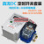 直流DC12V24V48V定时开关大功率时控开关KG316T定时器时间控制器 24V600W定时开关 每天10次开关