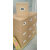 定制适用托盘木箱 蜂窝纸箱包装箱 90*60*73CM1.5厚带托盘，