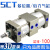 SC倍力 多位置气缸SCT100/40/50/63/80/100 增压双节 双倍力气缸 SCT100x75x0