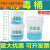 84消毒液配比桶量杯幼儿园美容院专用带盖带刻度的水桶容器5L 100ml量杯 84消毒量杯