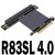ADT显卡延长线 PCIE 4.0 x8转x16 U2硬盘服务器主板多卡支持3060 R83SF 4.0 5cm