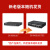 海康威视 视频监控解码器 4K单路超高清输出H265最高支持2400W像素 DS-6901UD