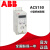 ABB变频器ACS150-03E-03A3-4 01A2 01A9 02A4 04A ACS180- ACS180-04N-12A6-4 5.5KW/4 含增票