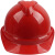 MSA梅思安 V-Gard豪华型ABS带透气孔帽壳 超爱戴帽衬 灰针织吸汗带 D型下颚带 印字定制款 1顶 红色 