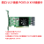 多口U.2固态硬盘转PCIE3.0X8X16转接卡TO多口U2转接方案定制 SFF-8643转PCIE3.0X16