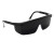 海斯迪克 HKZJ-1 电焊眼镜 劳保防护伸缩腿护目镜 黑架黑镜片(1个装)