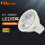 FSL佛山照明 LED灯杯 MR11节能射灯光源灯泡2W低压12V 白光6500K【10个装】