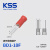 KSS凯士士扁平端子片形端子BD-F系列空开插片冷压绝缘接线端子 BD1-10F