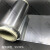 高锌金属，锌箔 锌片 锌板 0.01mm-0.2mm，99.99%，电池极片 深棕色
