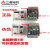 全新原装日本PLC FX3SA-10MR-CM 14MR 20MR 30MRMT 编程线USB-SC09-FX