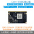 rk3588开发板firefly主板itx-3588j安卓12嵌入式核心板CORE 外壳套餐 8G+64G