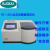 全自动酸值测定仪 酸值试验器 酸值检测仪酸值测定器 酸值非成交价
