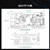 宏达硕 （数据1-套餐B+DAQ001卡-200K AD采集-200K-1V8）XILINX FPGA开发板ARM ZYNQ单位：个  