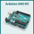 雕将 arduino 物联网学习套件开发板 创客scratch图形化编程（学习入门套餐（含arduino UNO板））