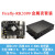 瑞芯微Firefly-RK3399开发板Cortex-A72 A53 64位T860 4K USB3 入门套餐 15点6吋TypeC触摸屏  4GB+16GB-