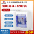 上海人民 -63漏电开关配电箱家用220V热水器空调漏电保护器 2P 63A