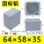 铸铝防水接线盒室外防雨金属盒IP66防爆端子盒铝开关盒按钮盒箱 VT16(280*185*80)