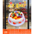 千惠侬定制生日蛋糕玻璃贴纸烘焙面包房图片设计墙贴店铺橱窗创意宣传画 MT003L款 超小