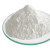 高纯氧化铌粉微米氮化铌粉末纳米五氧化二铌粉末耐火材料催化剂 高纯氮化铌粉（50克）