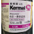 试剂无吡啶容量法水分测定通用型溶剂滴定液KFR-C02 科密欧KFR-06