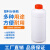 加厚大口瓶250/500/1000ml样品瓶试剂瓶塑料瓶化工分装瓶避光瓶定制 750ml加厚细高瓶