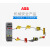 ABB安全球JSTD1-A带2m电缆1NO/1NC 2TLA020007R3000全新
