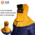 尚琛适配牛皮电焊全包头戴式自动变光焊帽焊工焊接面具电焊牛皮 整皮普通镜片面罩