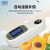 上海精科仪电物光 便携式数显折光仪WZB-F防水型糖度计蜂蜜计盐度计数显折光仪 尿比重WZB-F R2