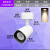 极光星际LED吸顶射灯COB明装商用可调式18W28W全套 白色28W 3000K暖黄光