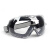 固安捷 DuraMaxx全景式高效涂层护目镜 防雾防冲击防刮擦护目镜HON 1副装