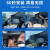 路友本田杰德款专用行车记录仪免接线超高清夜视手机互联隐藏式 单镜头 4K