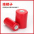 红色mns绝缘子绝缘柱圆柱高强度绝缘子支柱低压配电柜绝缘子环氧 MNS6080 M12