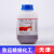 三氧化二铁AR500g氧化铁红粉分析纯化学试剂化工原料国药实验用品 天津致远三氧化二铁