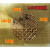黄铜网500目1000目2000目3000目油漆过滤网铜网铜丝网电磁屏蔽网 进口500目/一米(比较稀)