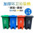 户外大号分类塑料垃圾桶100L120L240L中间脚踏环卫挂车加厚垃圾桶 100升绿色垃圾桶带盖带轮