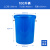 全新50升桶 圆桶 100升水桶 储水桶 蓄水桶 大容量装水桶 100升桶不带盖蓝色装172斤水 HDPE材质