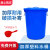 大号加厚塑料水桶带盖家用储水桶超大容量白色圆形桶厨房发酵胶桶 升级加厚60C 蓝无盖 【约112斤水】