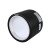 LED筒灯悦雅LED明装筒灯5W7W12W15W26W吸顶式安装免开孔 【白色】5寸12W 4000K暖白光
