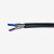 环威 国标信号传输铝镁丝屏蔽电线电缆RVVP 300/300V 2*0.75平方2芯铜芯信号线 100米	
