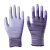 麦可辰劳务手套 PU浸塑胶涂指 尼龙手套劳保工作耐磨防滑 劳动干活薄款 紫色涂掌手套(24双) S